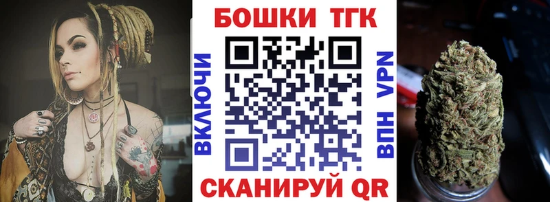Названия наркотиков Аткарск Cocaine Галлюциногенные грибы Альфа ПВП Гашиш Мефедрон