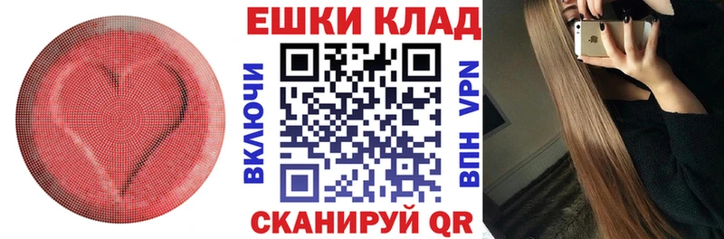 маркетплейс официальный сайт  Аткарск  ЭКСТАЗИ DUBAI  что такое  