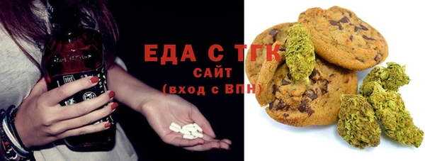 PSILOCYBIN Арсеньев