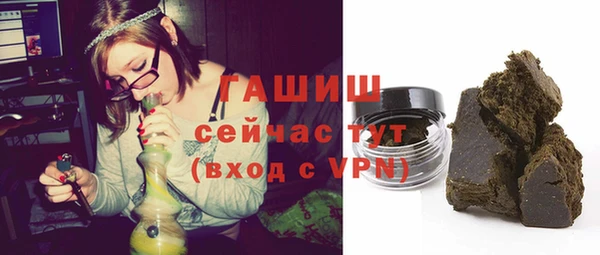 PSILOCYBIN Арсеньев