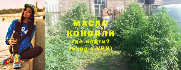 PSILOCYBIN Арсеньев