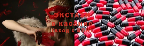 PSILOCYBIN Арсеньев