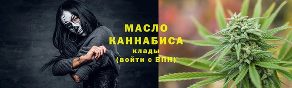 не бодяженный Аркадак