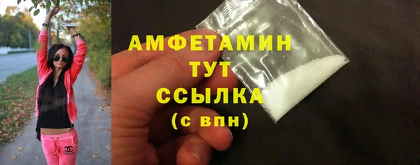 не бодяженный Аркадак