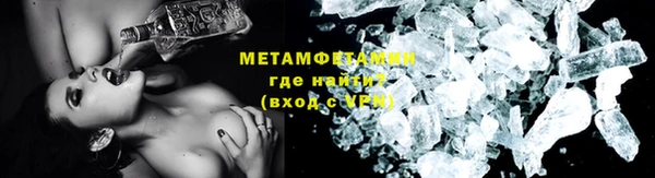 PSILOCYBIN Арсеньев