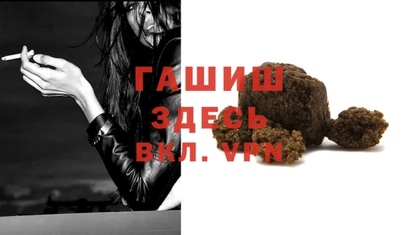 PSILOCYBIN Арсеньев
