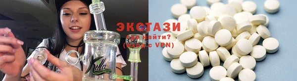 PSILOCYBIN Арсеньев