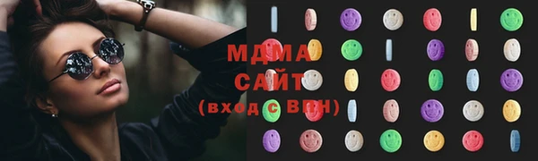 не бодяженный Аркадак