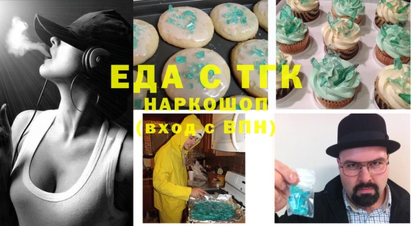 не бодяженный Аркадак