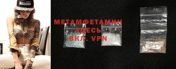 не бодяженный Аркадак