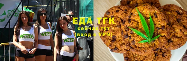 не бодяженный Аркадак