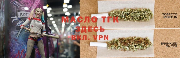 МДПВ Апатиты
