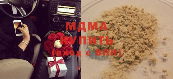 не бодяженный Аркадак