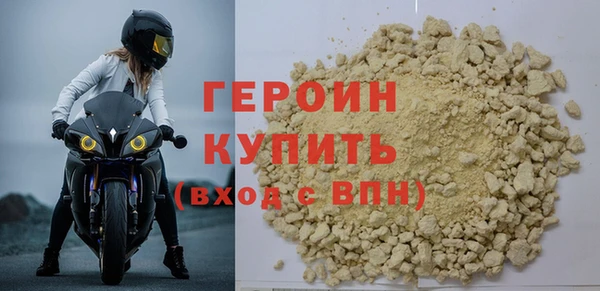 PSILOCYBIN Арсеньев