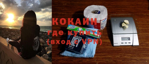 не бодяженный Аркадак
