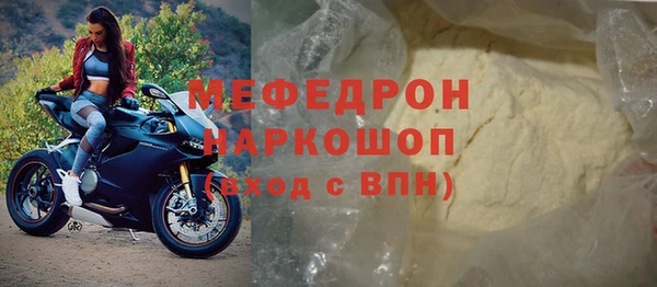 не бодяженный Аркадак