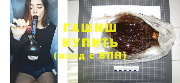 PSILOCYBIN Арсеньев
