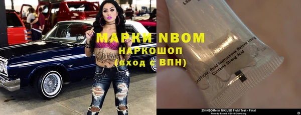 не бодяженный Аркадак